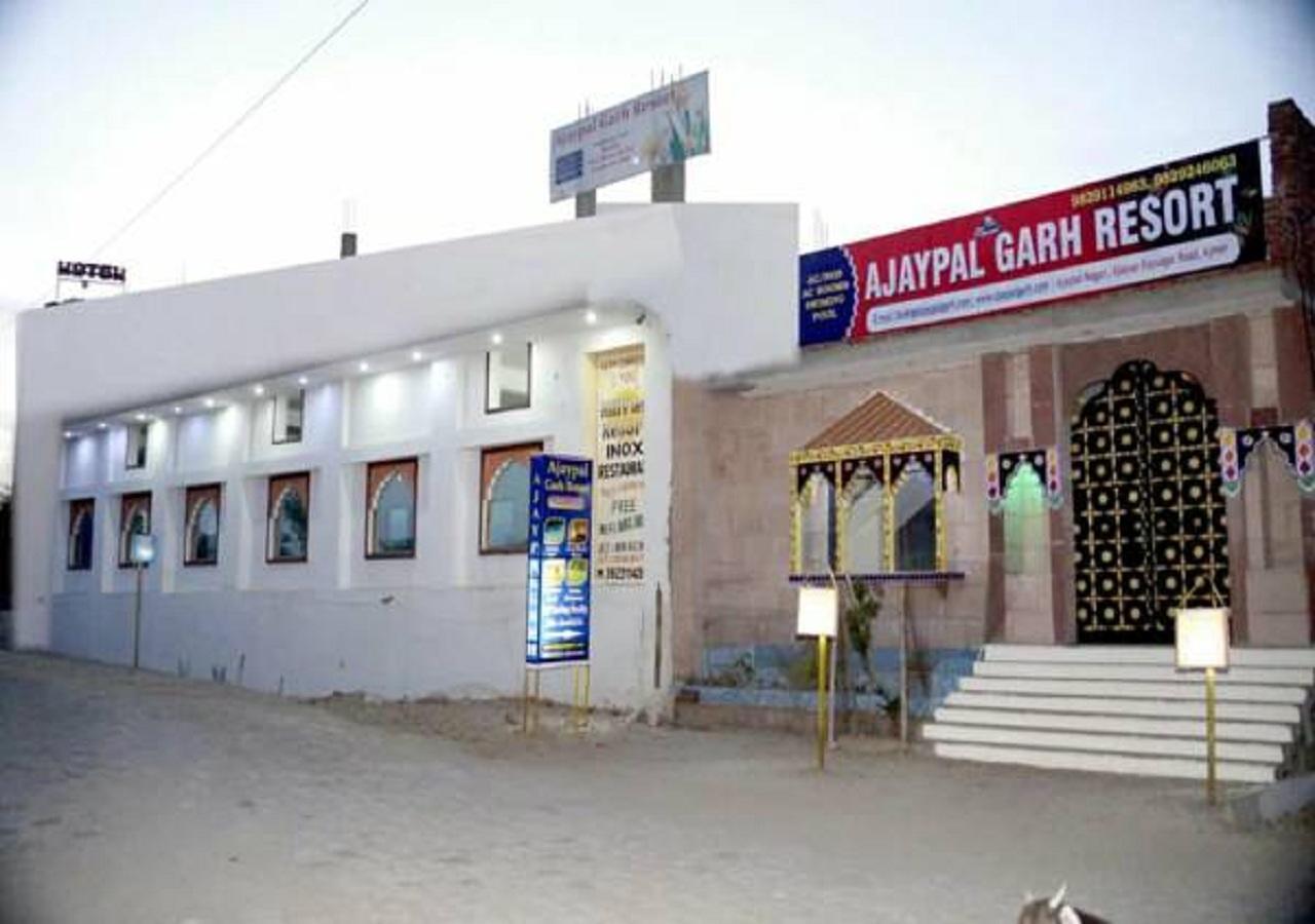 Ajaypalgarh Hotel Pushkar Esterno foto